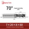 Tiangong 70° Твердосплавная концевая фреза с ЧПУ: Высокоточная, Виброустойчивая, Плоское дно, Четырехлезвийная фреза для нержавеющей стали.