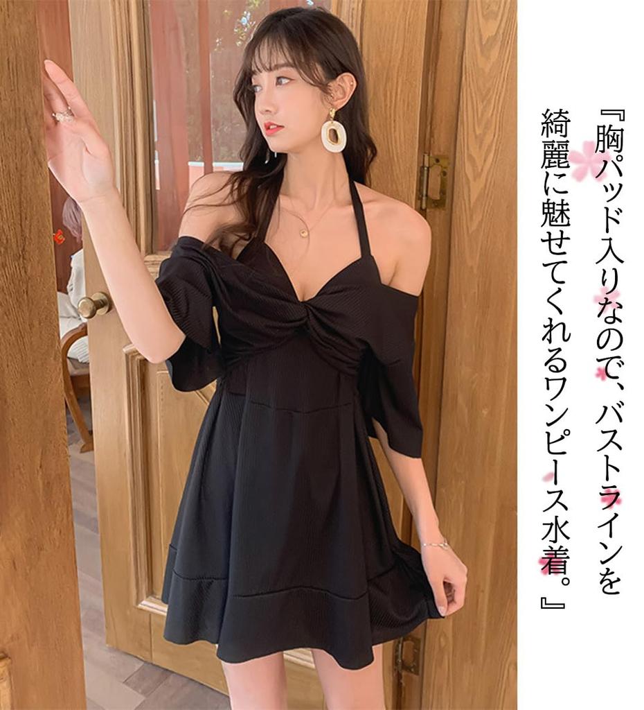 Боди Цельный Большой Бюст Скромная Мама Для Женщин 40+ [Lalapala] Женский Купальник, Закрытый, Цельный, Размер, Черный, Сексуальный, Халтер, Двусторонний, Слимминг,