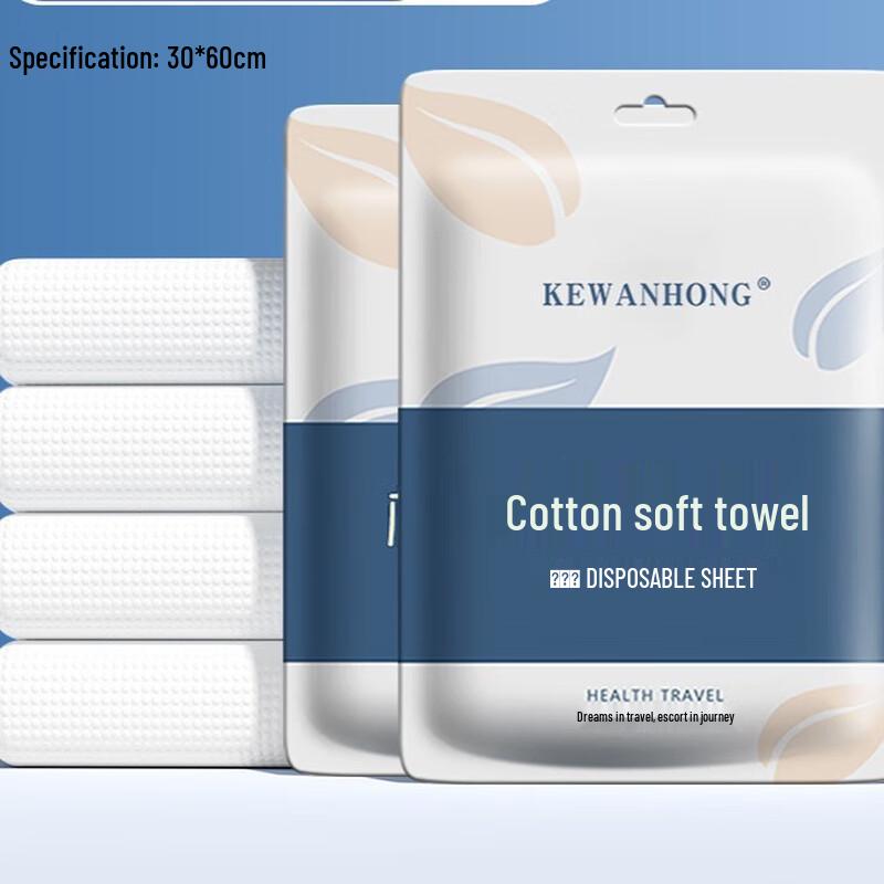 Одноразовые прессованные вискозные полотенца для лица Miling (2-Pack)