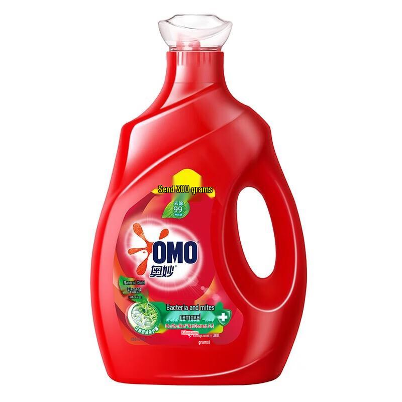 OMO Anti-Bacterial & Anti-Mite Laundry Detergent