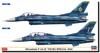 Hasegawa Air Force Mitsubishi Tsuijo Special 2016 Пластиковая модель 02237 1/72 Самооборона F-2A/B