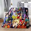 Fashion Art Print Comics D-Dragons B-Balls Blanket Bedroom Sofa Bed Sheet Outdoor Car Travel Hotel Portable Plush Cover Blanket