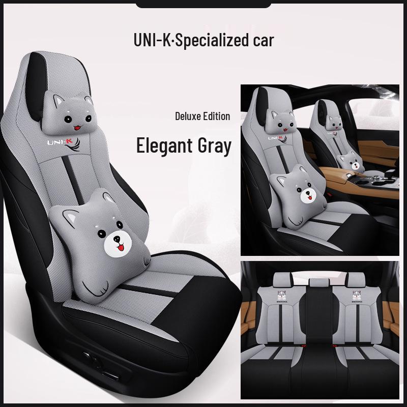 Мультяшная подушка на сиденье спортивного автомобиля MWG UNI-K - Чехол-подкладка для любого сезона