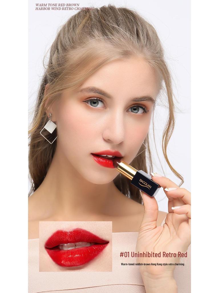 Увлажняющая помада Bioquan Black Magic с длительным эффектом - Не липкая и Не выцветающая