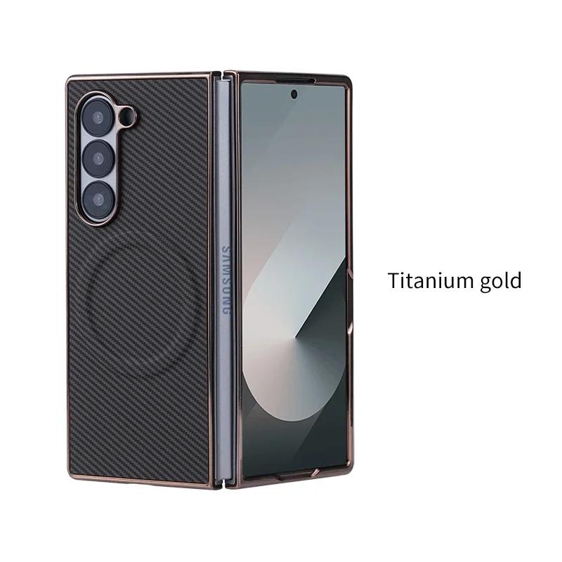 Luxury Magnetic Carbon Fiber Pattern Plating Case for Samsung Galaxy Z Fold 7 6 5 4 3 5G Shockproof Wireless Fast Charging Cover