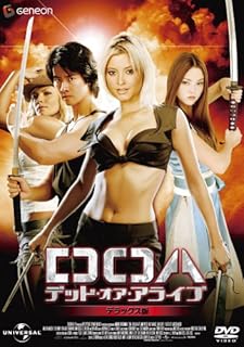 Аудио и Видео – Кинофильмы