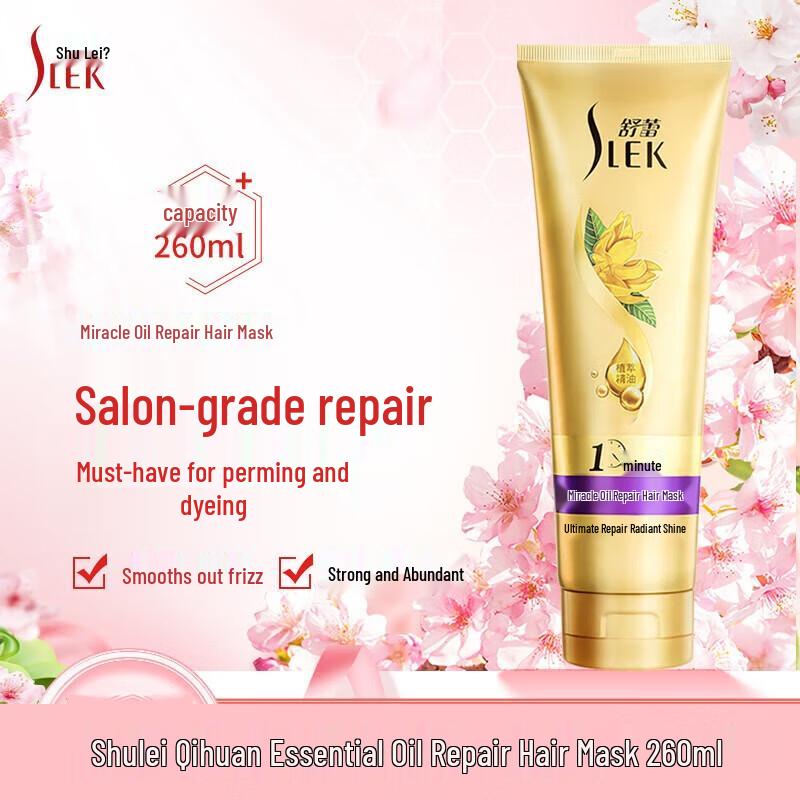 Sunsilk Magic Essential Oil Repair Hair Mask