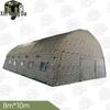 Xinnengda Inflatable Camouflage Field Command Tent