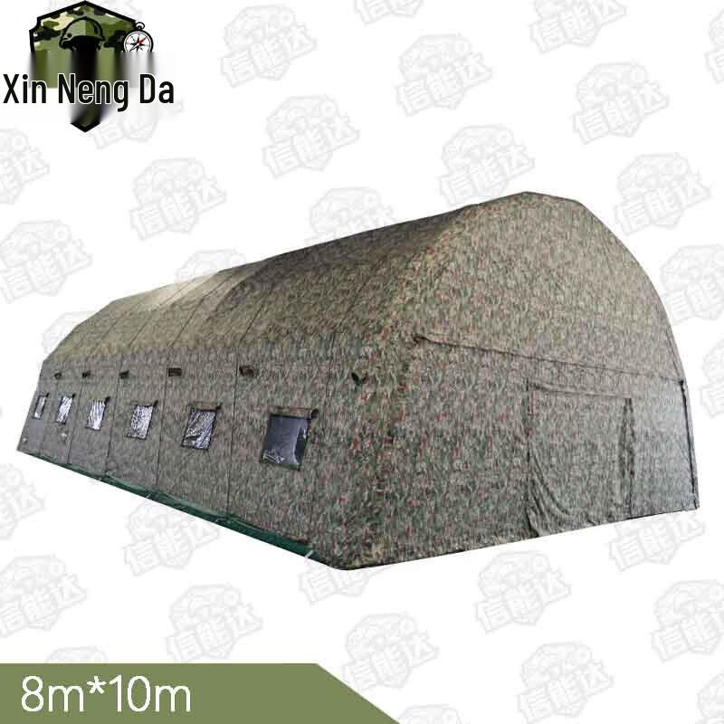 Xinnengda Inflatable Camouflage Field Command Tent