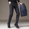 Мужские повседневные брюки осень и зима новая мода корейская версия брюки универсальные облегающие прямые брюки мужские
