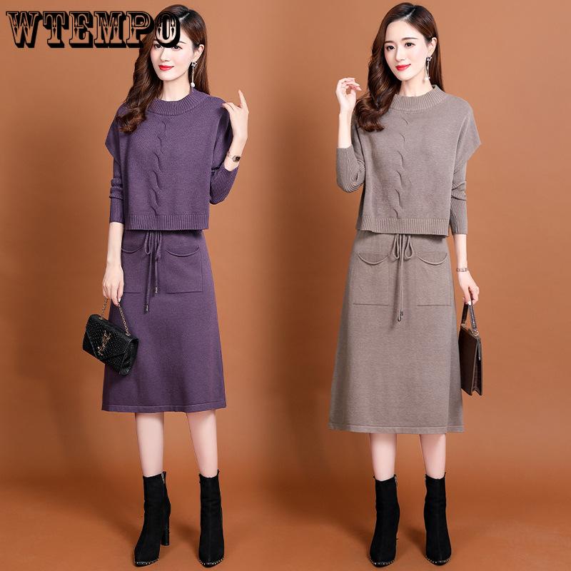 Вязаное платье для женской осени и зимы в корейском стиле с приталенным силуэтом, комплект из двух частей, свитер, однотонное, с длинным рукавом, повседневное платье-свитер