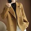 Women's Short Woolen Coat - Loose-Fit Suit Collar Overcoat for Autumn/Winter