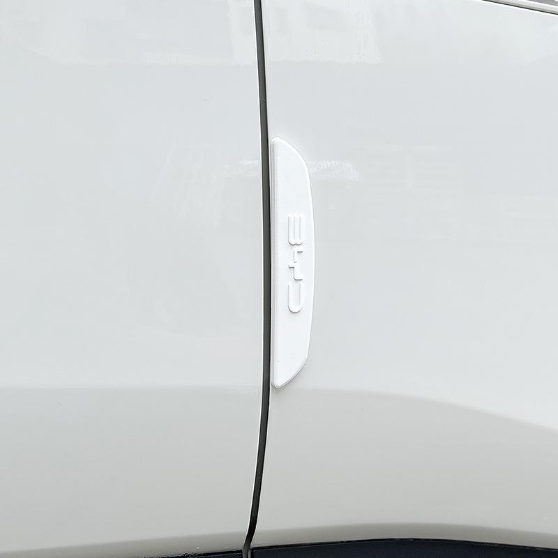 For BYD Seagull Car Anti Collision Strip Door Edge Protective Sticker Scratch Resistant and Anti-collision Exterior Accessories