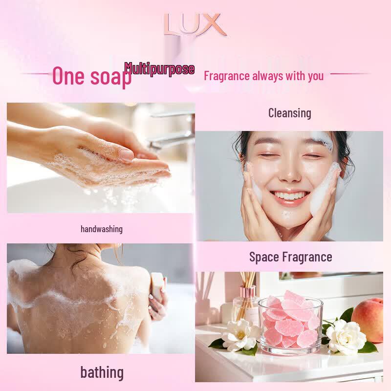lux Мыло-брусок для тела с ароматом белого персика и гардении