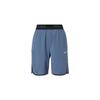 Nike Elite Basketball Training Shorts Men Bottoms Blue 776116-404