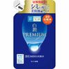 Hakujun Premium Medicated Penetrating Whitening Lotion Refill 170ml (x 1)