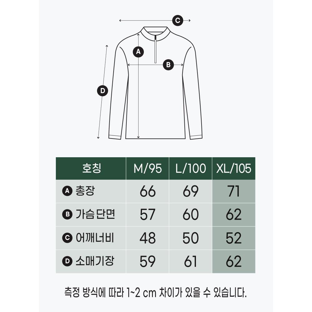 Daiso [common] Half Zip Fleece Xl Khaki