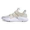 adidas Женские кроссовки Prophere 'Beige' FY3362