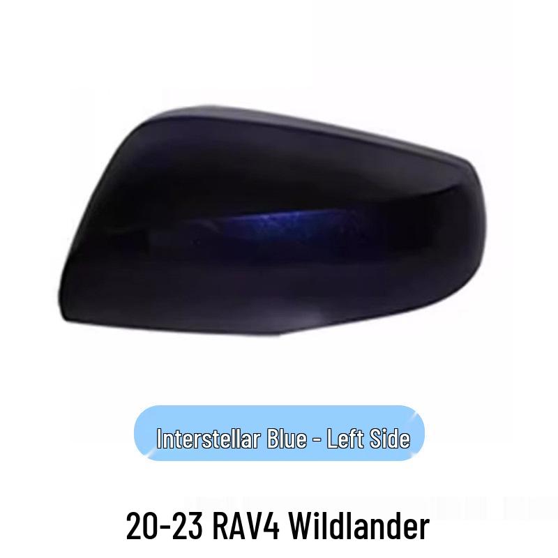 Совместимый колпачок зеркала заднего вида для Toyota RAV4/Wildlander 2020-2023