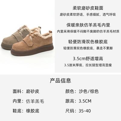 Мех интегрированный снег женские зимние бархатные утолщенные теплые хлопковые туфли липучка