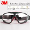 3MGA501 Очки для велоспорта с защитой от запотевания, ударопрочные, с защитой от УФ-лучей для тех, кто носит очки