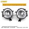 Fog Light Bar for Touareg (2003-2007) & Cayenne (2008-2010), Part Numbers: 95563116501, 7L6 941 699F