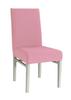 M'DECO - Lot de Housse de chaise Extensible Coloré Rose Taille Unique