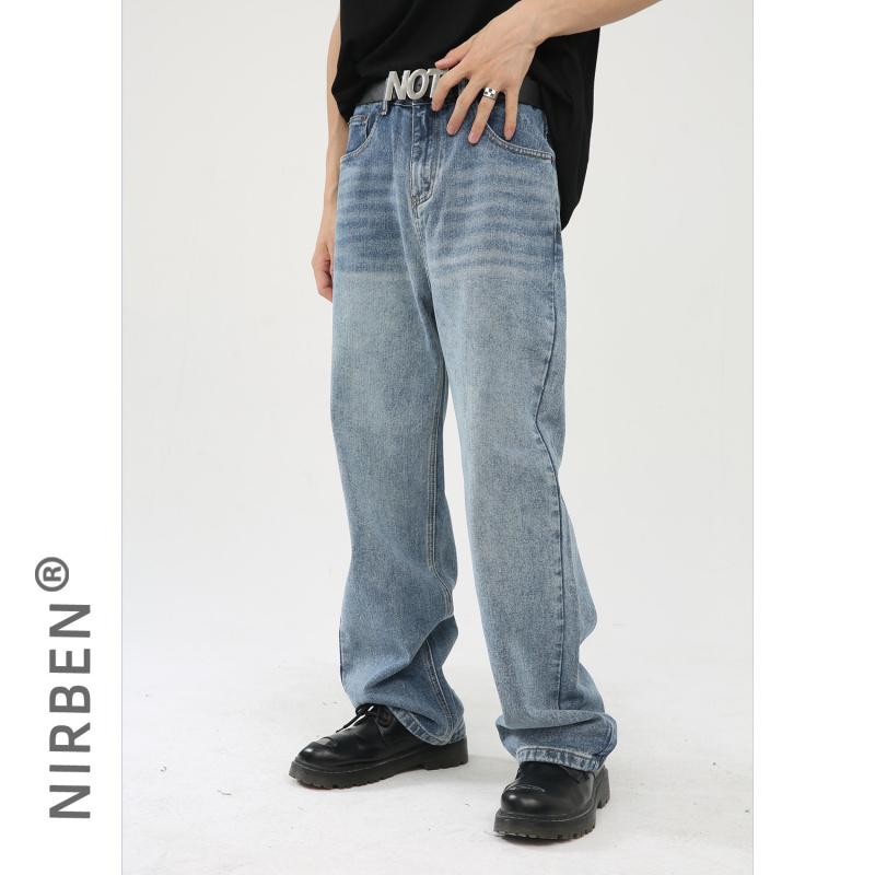 New loose-fitting Korean-style versatile slimming ins straight wide-leg pants for men, trendy casual trousers