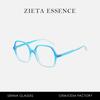 G Plain Anti-Blue Light Flat Frame Glasses Large Frame Rice Nail Sunglasses Simple Glasses Rice Nail Sunglasses