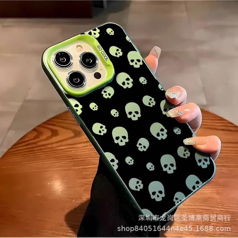 Полный экран с черепом для Apple 15 цветной серебристый iPhone14promax креативный 13/11 матовый 16 защитный чехол 17