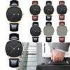 And Unobtrusive Business Leather Strap Casual Men's Quartz Watch