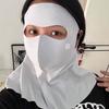 Дышащая одежда для лица из ледяного шелка, бесследная, защита от солнца для лица UPF50+, солнцезащитная маска, женская
