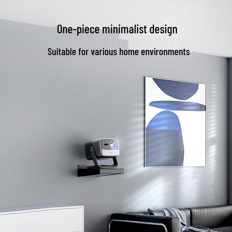 JMGO Projector Wall Mount Bracket