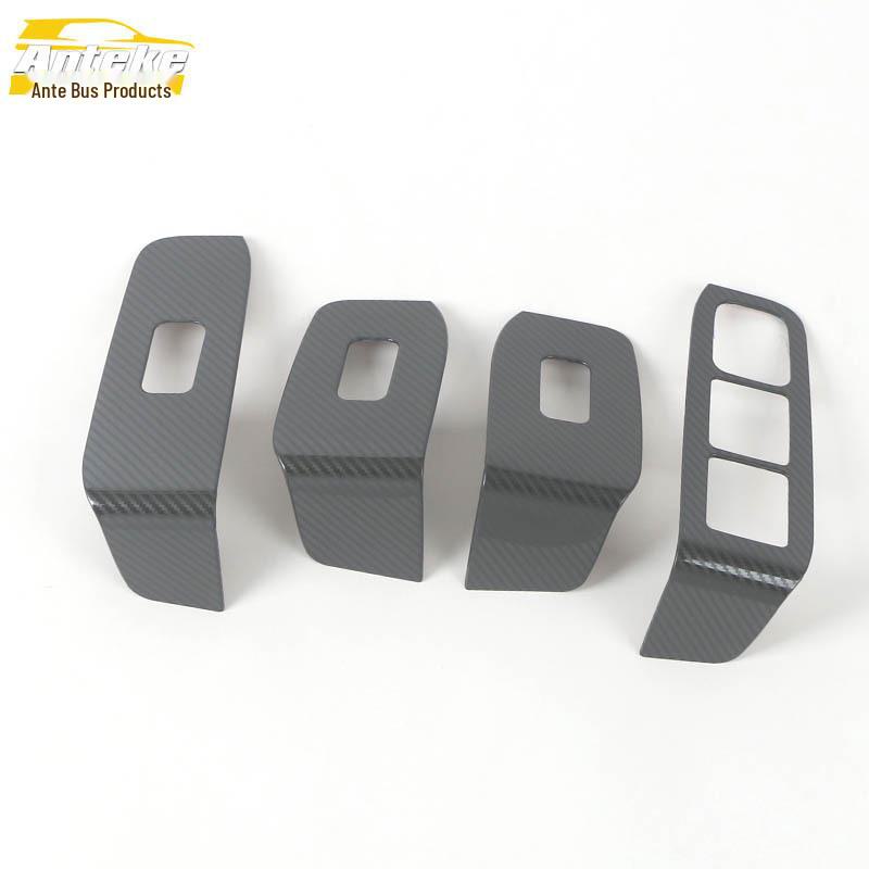 Ideal 22 L9 Стеклянная подъемная рама Декоративная кнопка переключения подлокотника окна Блестки Автозапчасти