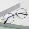 Literary And Simple Men'S And Women'S Plain Face Large Frame Flat Mirror Small Metal Decorative Mirror Myopia Glasses D2958