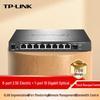 TP-LINK Managed & Cloud Managed Multi-Gigabit Ethernet Switches