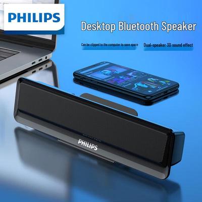 Настольные колонки Philips SPA2100 Bluetooth 5.0 с питанием от USB, штепсель CN (адаптер в комплекте)