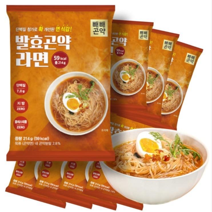 [Ppeppae Konjac] Spicy Ramen, Low Calorie (59kcal), 214g x 3 Packs