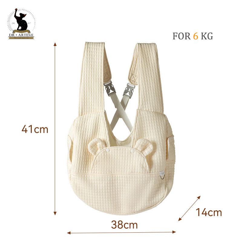 Дышащий хлопковый рюкзак для домашних животных, регулируемые портативные сумки с перекрестной грудью для маленьких собак и кошек