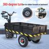 Junlun 850W Electric 4-Wheel Cargo Flatbed Cart CN plug (adapter included)