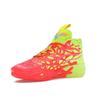 Puma MB.04 1Love Мужские кроссовки Розовые Pink-Alert Yellow-Alert 310532-01