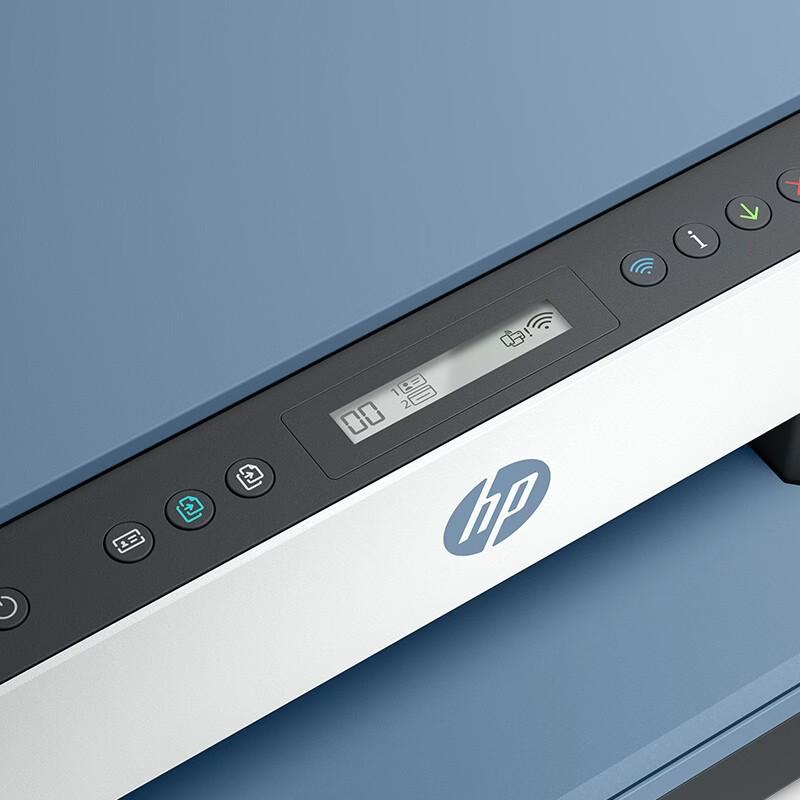 HP Smart Tank 725 Wireless Color Ink Tank Printer CN plug (adapter included)