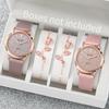 4 шт./набор Корейские женские часы Модные Универсальные Кожаный ремешок Серые Розовые Парные часы с Розовым браслетом