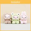 Cute Transforming Pig Plush Keychain Adorable Stuffed Animal Bag Charm For Kids
