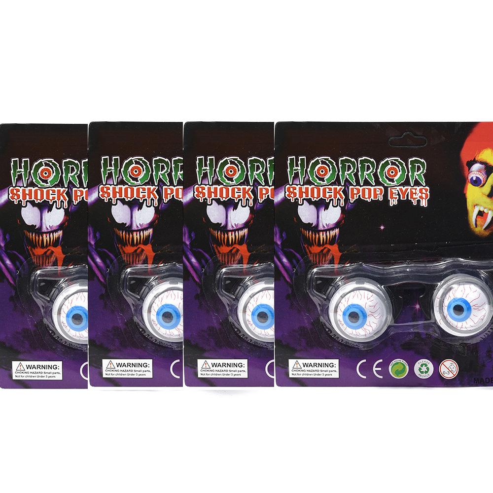 Halloween, Eyeglass Props, Party Decorations, Pranks, Funny and Funny, Spring Glasses