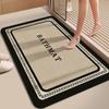 Diatom Mud Floor Mats Bathroom Water Absorption and Anti Slip Quick Drying Foot Mats for House Dirt Resistant Door Mats Easy To Handle