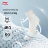 Li-Ning Унисекс Спортивные Носки до лодыжки