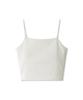 FRAY Укороченный топ-майка Белый I.D. Женский бюстгальтер с чашками FWGG242327,