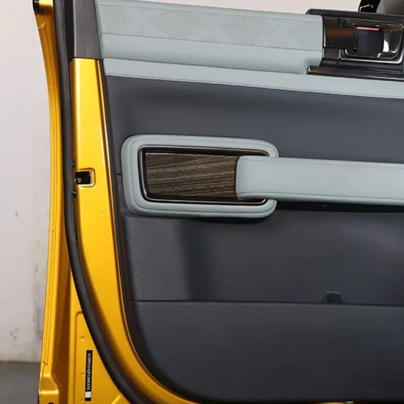 Interior Door Panel Trim Sticker Car Door Panel Decoration Car Accessories For BYD Fangchengbao 5 Denza B5 -2026