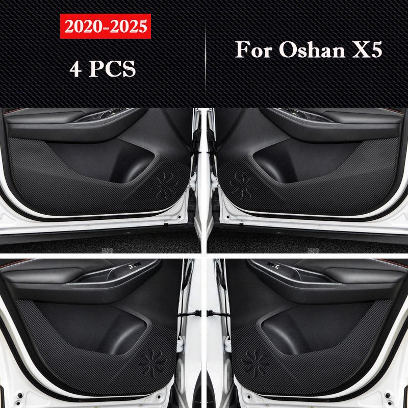 Для Oshan X5 Plus 2020-2026 Автомобильная Дверная Накладка от Пинания Защитная Наклейка на Бардачок Коврики Пленка Устойчивая к Царапинам Аксессуары для Интерьера